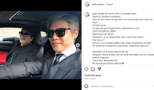 Mensaje de Park Ho San en Instagram para Lee Sun Kyun. Foto: captura LR/Instagram/Park Ho San   