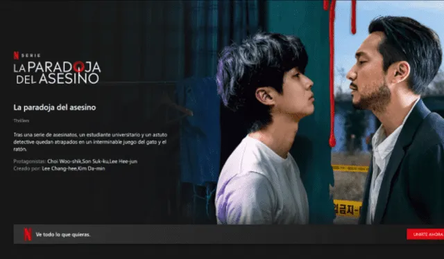 'La paradoja del asesino', serie coreana de Netflix. Foto: captura de Netflix 