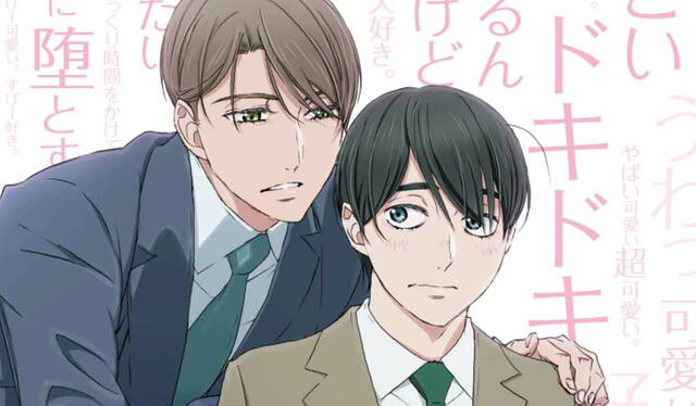 El anime sobre la historia de amor entre Kiyoshi y Yuichi fue uno de los más esperados del 2024. Foto: Satelight   