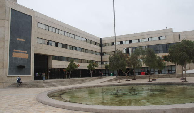  Campus central de la universidad San Marcos. Foto: UNMSM    