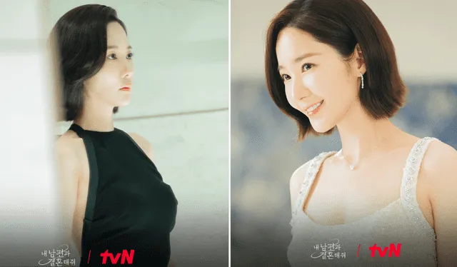 Park Min Young. Foto: composición LR/tvN   
