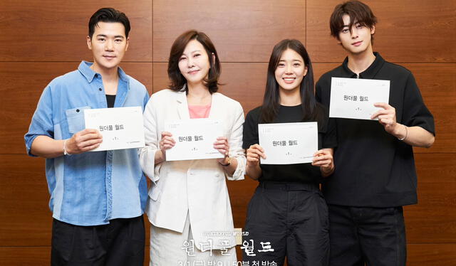  Actores y actrices de 'Wonderful World'. foto: MBC   