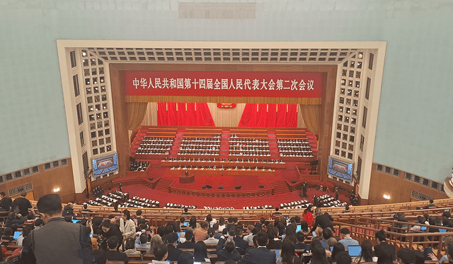  La Asamblea Popular Nacional de China convocó a más de 2000 diputados. Foto: Francisco Claros/La República   