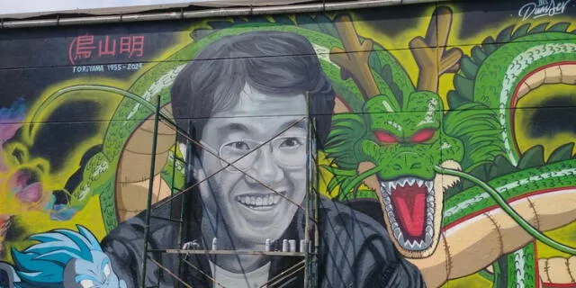 Mural de Akira Toriyama por las calles de La Victoria. Foto: Kudasai   