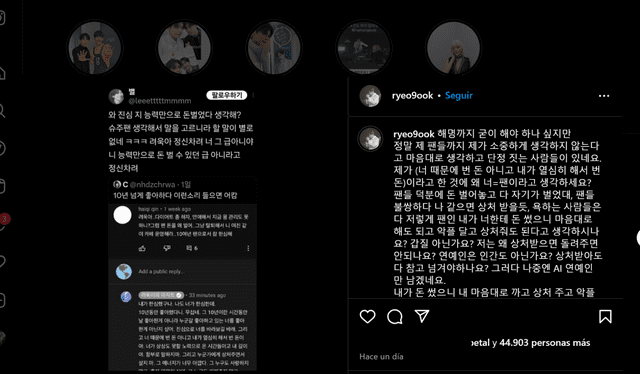 Mensaje de Ryeowook. Foto: captura Instagram ryeo9ook   