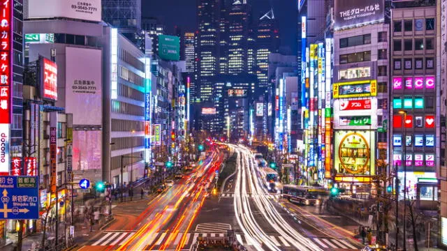  Tokio es la capital de Japón. Foto: Un lugar para viajar.   