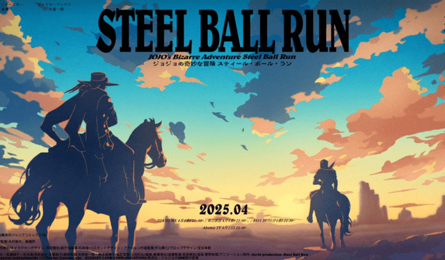  Ante la noticia del anime de Steel Ball Run, los fanáticos inundaron las redes con imágenes no oficiales de promoción. Foto: Twitter    