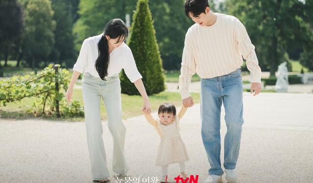 La familia de Hyun Woo. Foto: tvN   