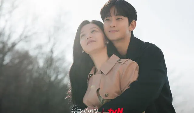 Hae In y Hyun Woo. Foto: Netflix   