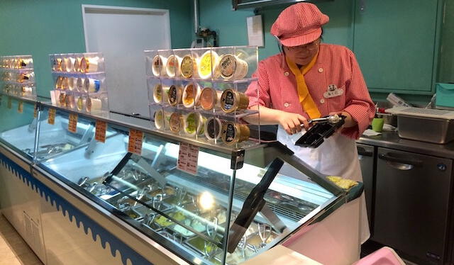 La heladería es una de las mejores del continente asiático. Foto: Facebook Ice Cream City   