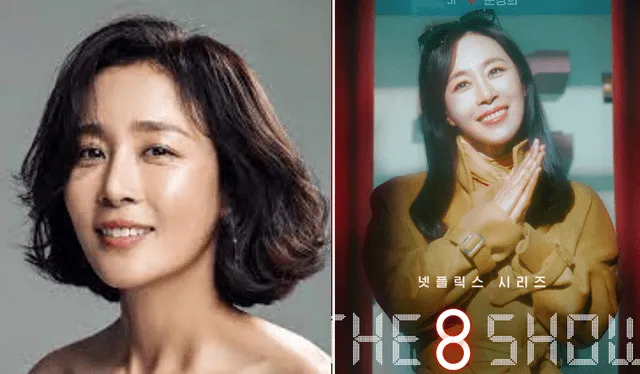  Moon Jeong Hee es Moon Jung. Foto: Mydramalist/Netflix   