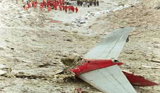 vuelo 251, accidentes aéreos, accidente aereo, peor accidente aereo en el Perú