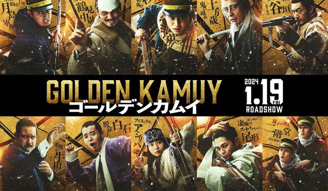 Propaganda de la película 'Golden Kamuy' en Japón. Foto: Netflix Japón   