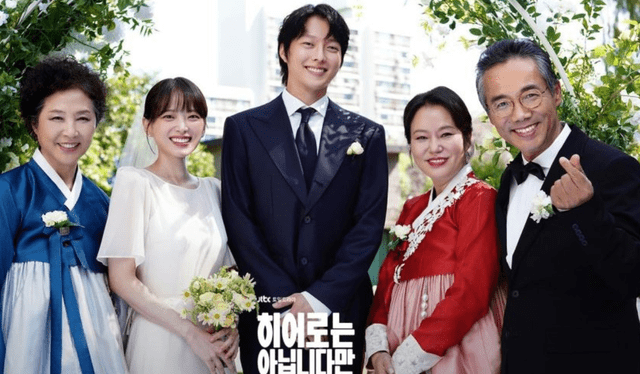 Actores de 'Una familia atípica'. Foto: JTBC   