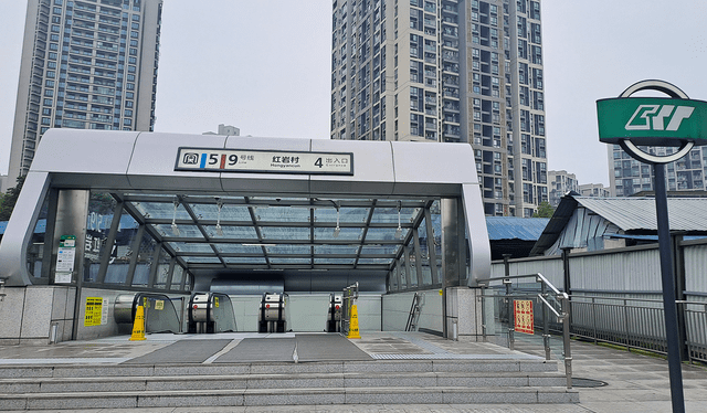 La estación Hongyancun de Chongqing es parte de la línea 9. Foto: Francisco Claros/La República   