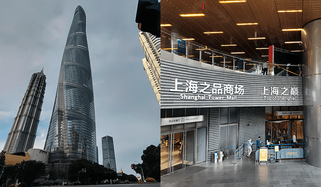 La Torre de Shanghái cuenta con 128 pisos y está abierta al público para que puedan disfrutar de la vista que ofrece. Foto: Francisco Claros/La República   