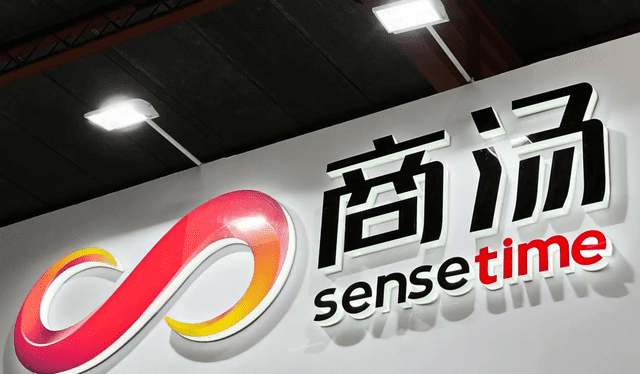  SenseTime es una aplicación de inteligencia artificial desarrollada en China. Foto: Forbes México   