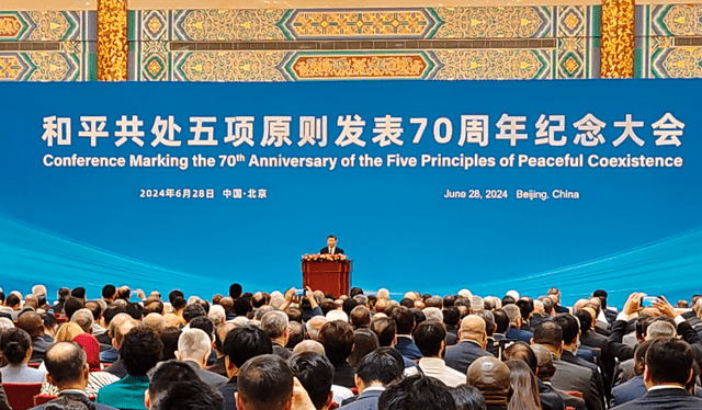 Xi Jinping brindó el discurso principal en la conferencia de conmemoración de los 70 años de los Cinco Principios de Coexistencia Pacífica. Foto: Francisco Claros/La República   