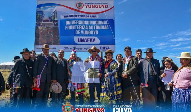 Puno. Universidad de Yunguyo solo tiene el terreno.   