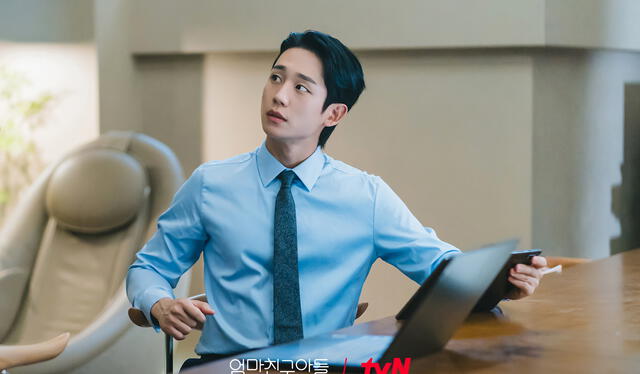 El actor estará por Latinoamérica con su fanmeeting. Foto: tvN    