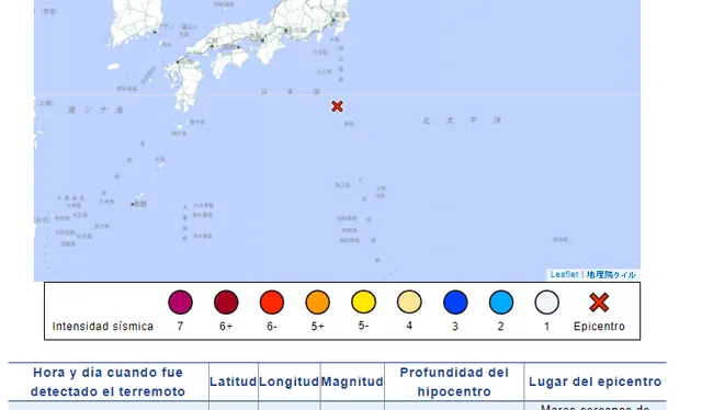 El Servicio Geológico de Estados Unidos reportó un sismo hoy al sur de Tokio. Foto: USGS   