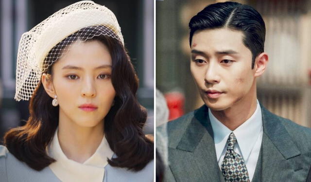  Park Seo Joon y Han So Hee. Foto: Netflix   