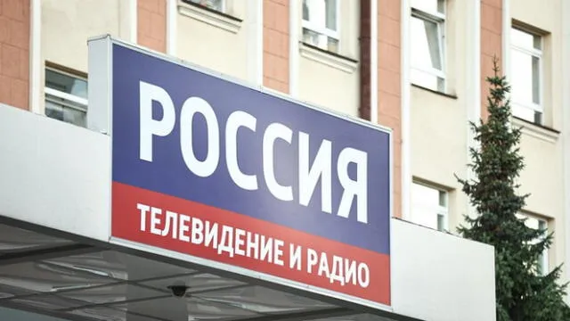 El grupo mediático 'VGTRK' abarca los canales nacionales 'Rossiya 1', 'Rossiya-24', 'Rossiya Kultura', además de más de 80 compañías regionales de radio y televisión. Foto: TV Noviny   