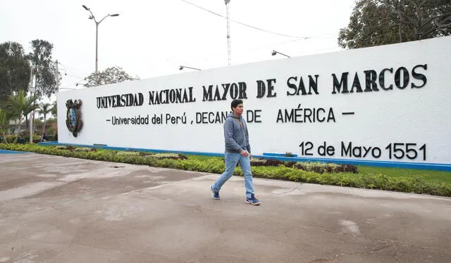 Campus central de San Marcos. Foto: UNMSM   