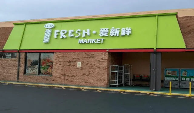  iFresh Market destaca en el mercado asiático con autenticidad y variedad, siendo un referente clave. Foto: Maangchi   