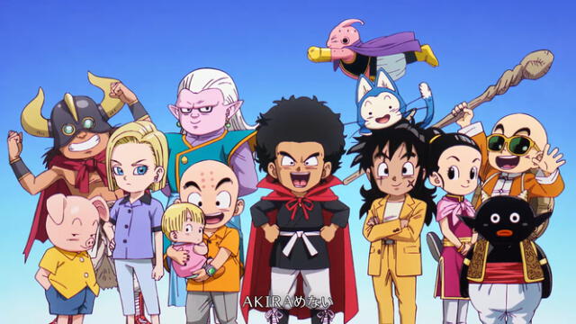  Con el reciente estreno de Dragon Ball Daima, la expectativa crece sobre los nuevos proyectos del anime. Foto: Gamer Focus   