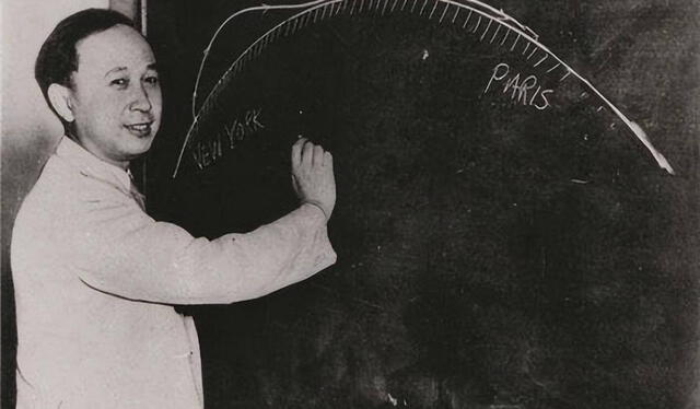  El científico chino trabajó para el gobierno estadounidense durante la Segunda Guerra Mundial. Foto: Wikipedia   