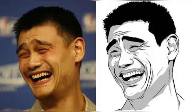 El rostro de Yao Ming se volvió viral durante mucho tiempo. Foto: Verdad con Tinta El rostro de Yao Ming se volvió viral durante mucho tiempo. Foto: Verdad con Tinta