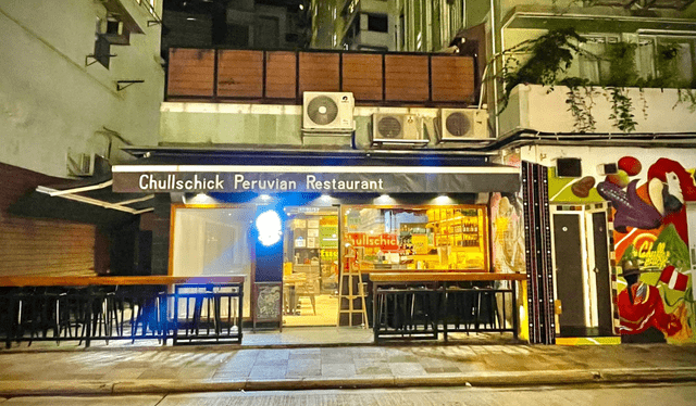 'ChullsChick' de Abel Ortiz está ubicado en Soho en Hong Kong y ofrecen pollo asado al público. Foto: Infobae 'ChullsChick' de Abel Ortiz está ubicado en Soho en Hong Kong y ofrecen pollo asado al público. Foto: Infobae