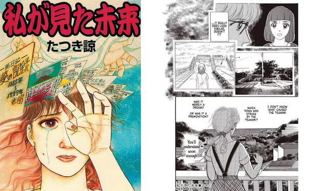 Un manga publicado en 2021 predijo un tsunami en Japón para el 2025. Foto: ABC News Un manga publicado en 2021 predijo un tsunami en Japón para el 2025. Foto: ABC News