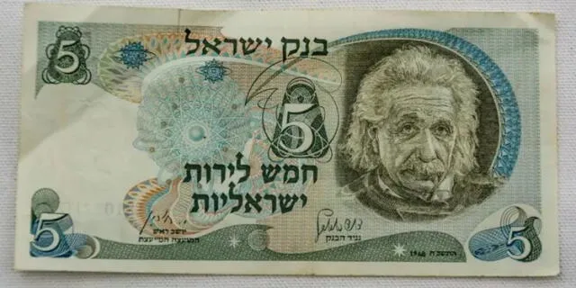  Tres años después de la propuesta, el gobierno israelí emitió en 1968 un billete de 5 liras con su retrato en honor a Albert Einstein. 