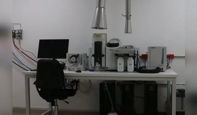 Lambayeque será un referente en investigación criminal. Fuente: Difusión. Lambayeque será un referente en investigación criminal. Fuente: Difusión.