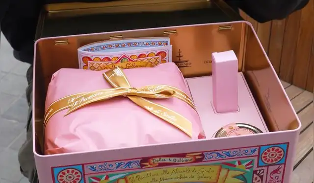 Panetón valorizado en S/437. Foto: Vicente Visla/YouTube Panetón valorizado en S/437. Foto: Vicente Visla/YouTube