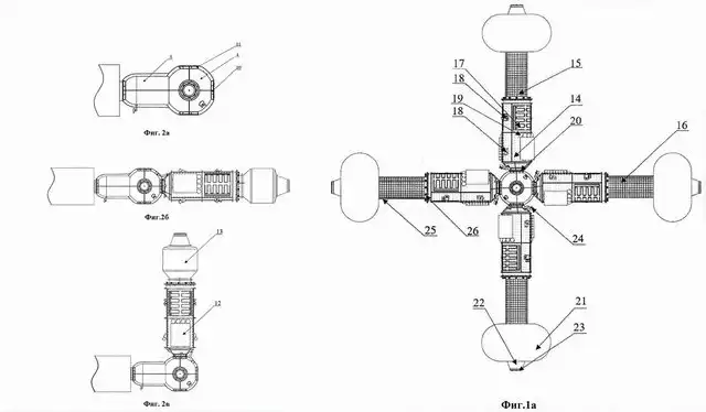 Ilustraciones de la estación espacial que generará gravedad artificial. Foto: RSC Energia Ilustraciones de la estación espacial que generará gravedad artificial. Foto: RSC Energia
