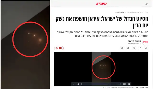 Fuente: Difusión / Maariv.   