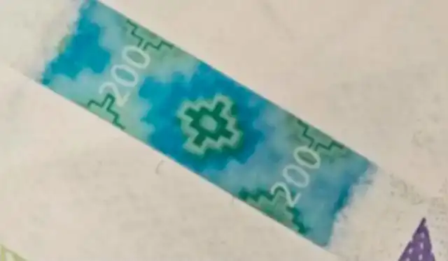  El nuevo hilo del billete tiene 5 mm de ancho en vez de 4 mm y cuenta con dos colores, azul y verde. Foto: Andina    