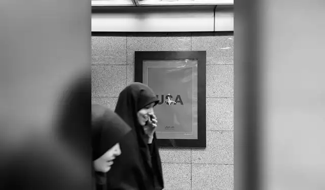  USA, una mala palabra en Irán. Foto: Jorge Pezantes   