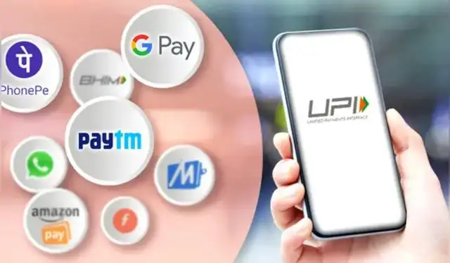 La Interfaz de Pagos Unificada (UPI) es el sistema de pagos en tiempo real más popular de la India, lanzado en 2016. Lo mismo busca replica el Banco Central de Reserva con TAPP.   