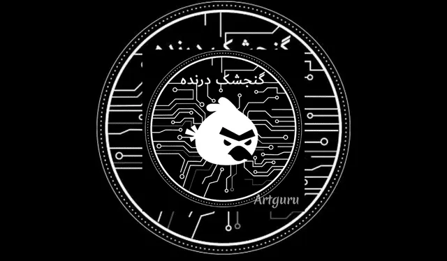 Predatory Sparrow conducts politically motivated operations; this group also hacked Bank Sepah. Photo: JASON Institute Predatory Sparrow conducts politically motivated operations; this group also hacked Bank Sepah. Photo: JASON Institute