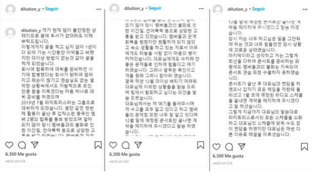 10.8.2020 | Primera parte del post de Hee Seok (ex  LIMITLESS) informando que intentó atentar contra su vida. Crédito: captura Instagram