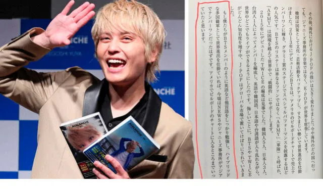 El 5 de agosto el idol J-pop, Tegoshi Yuya, presentó su libro de  ensayos AVALANCHE. Crédito: fotocomposición