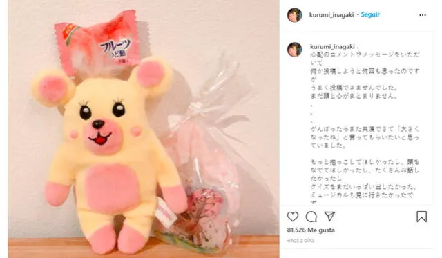 22.8.2020. Post de Inagaki Kurumi recordando a  Haruma Miura.  Crédito: Instagram IK