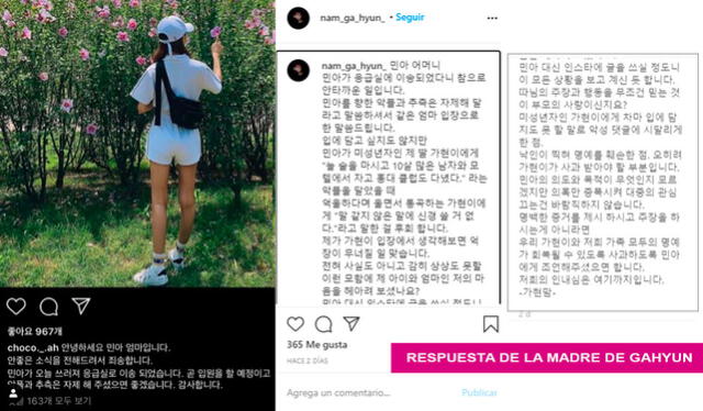 I LUV: Respuesta de la madre de Gahyun a la mamá de Minah. Crédito: captura Instagram