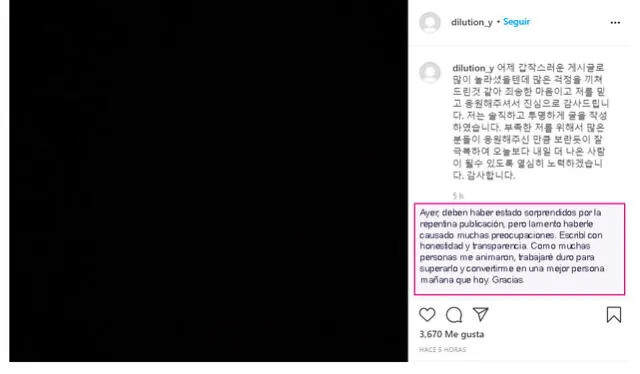 11.8.2020 Post de Hee Seok (ex  LIMITLESS) informando que intentará superar sus problemas emocionales. Crédito: Instagram