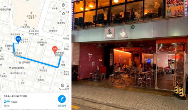 La agencia de Go Kyung Pyo negó la visita del actor a un bar, afirmando que este visitó un local común cercano a sus oficinas. Crédito: Twitter