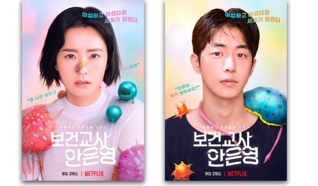 Jung Yu Mi y Nam Joo Hyuk protagonizan el k-drama The School Nurse Files. Crédito: Netflix Asia